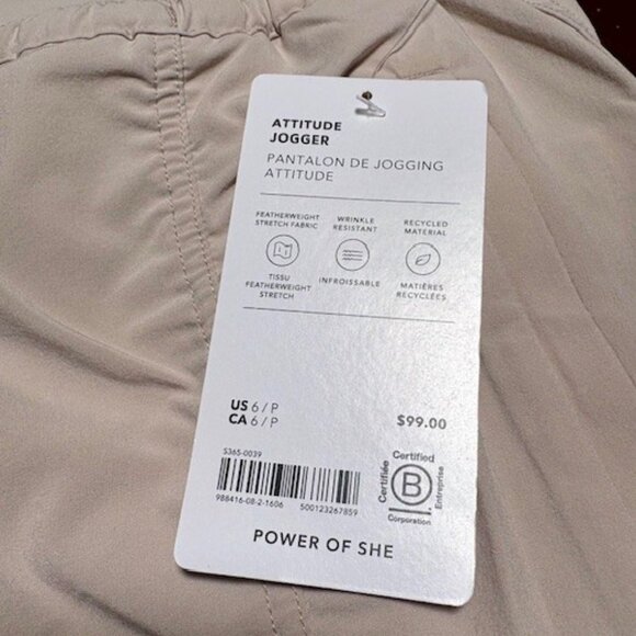 FANTASTIC - NWT Athleta Attitude jogger pant, Sz 6 petite - Picture 4 of 4